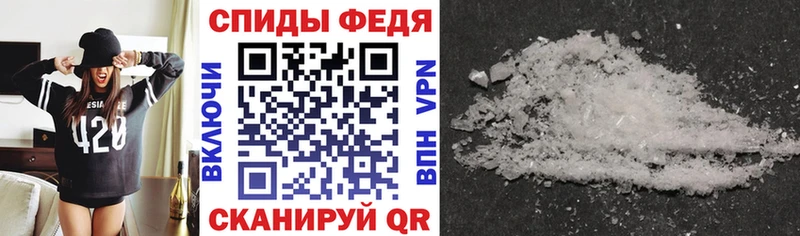 закладки  Бодайбо  Amphetamine 98% 