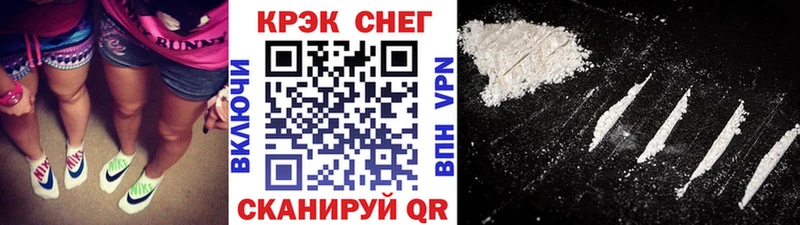 COCAIN Columbia  hydra ТОР  Бодайбо 