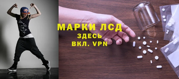 твердый Алексеевка