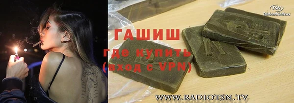 твердый Алексин
