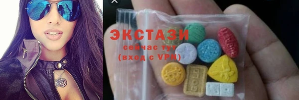 твердый Алексеевка