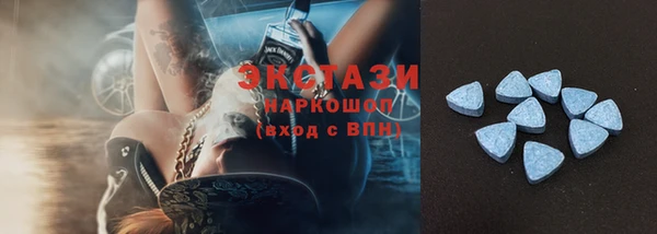 твердый Алексеевка