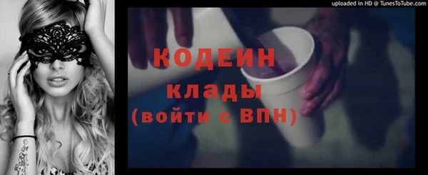 твердый Алексин