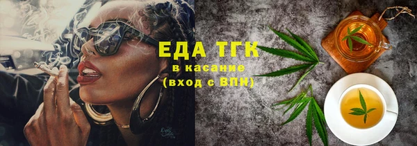 твердый Алексин