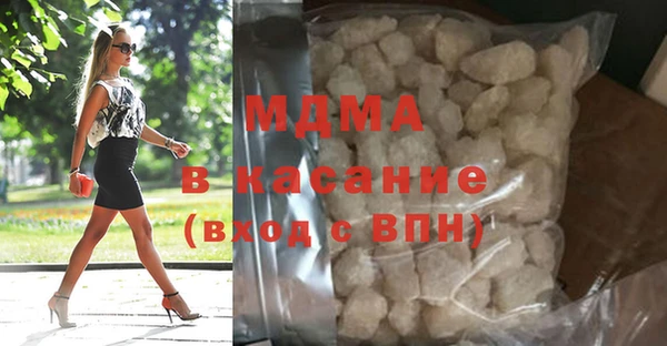 твердый Алексин