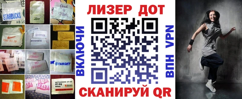 ЛСД экстази ecstasy Бодайбо