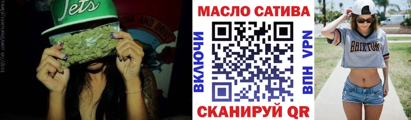 ТГК жижа  Бодайбо 