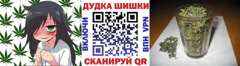 Марихуана Amnesia  Бодайбо 